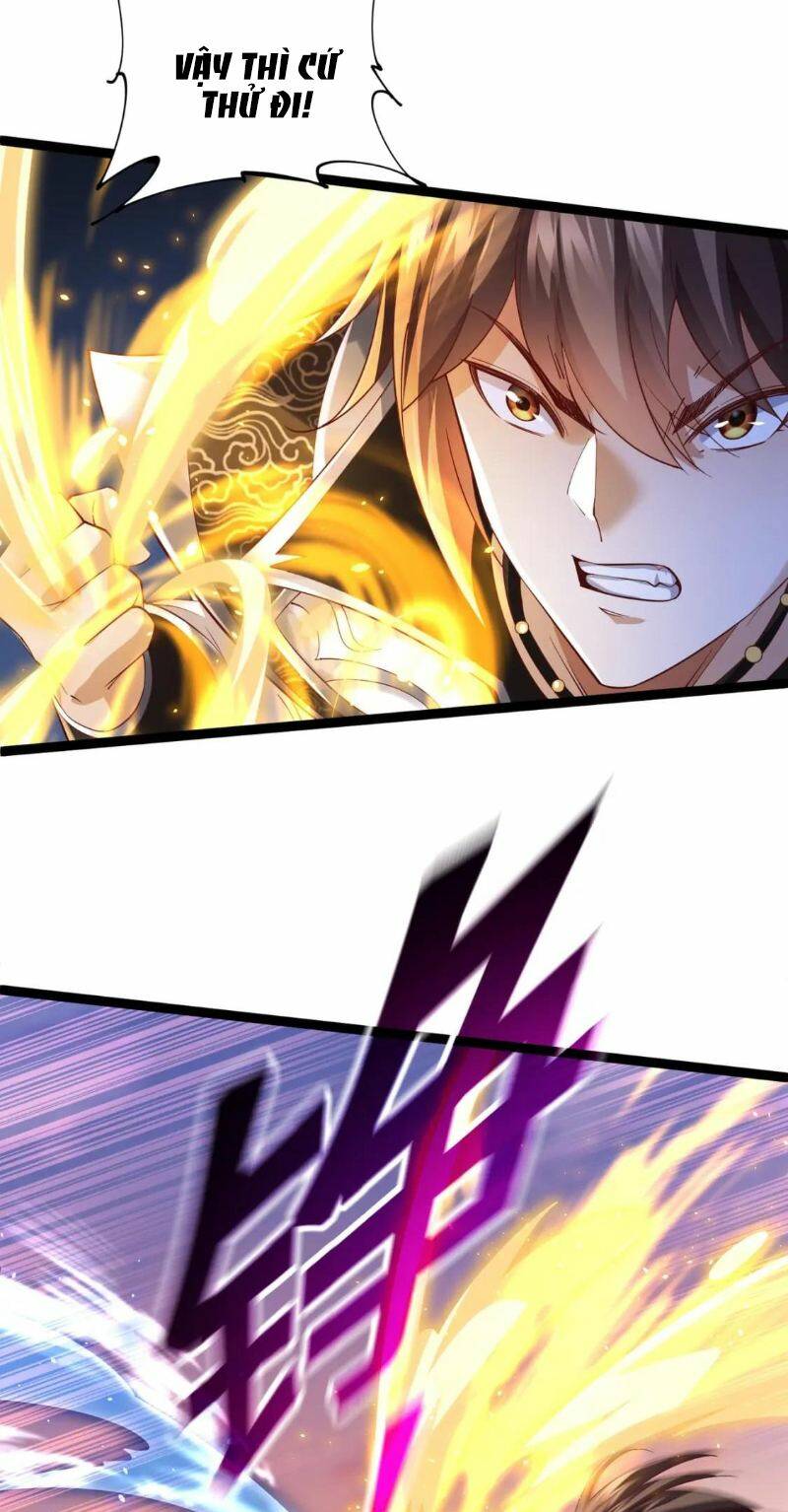Thái Cổ Thần Vương Chapter 11 - Trang 24