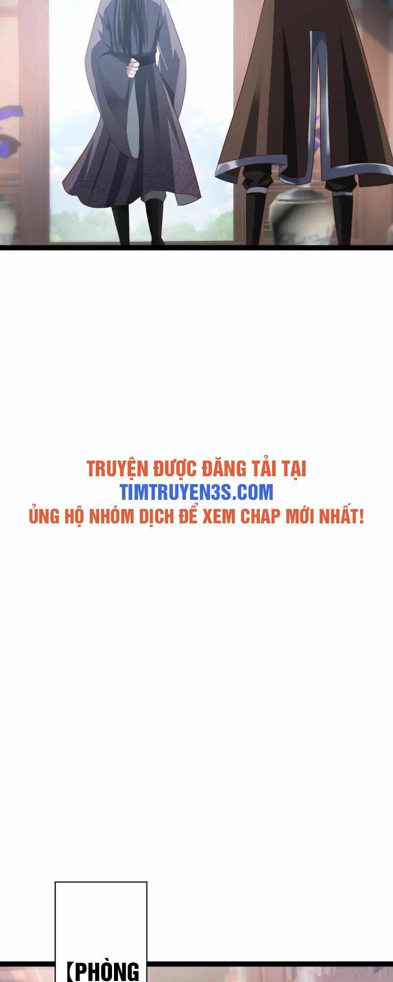 Thái Cổ Thần Vương Chapter 10 - Trang 23
