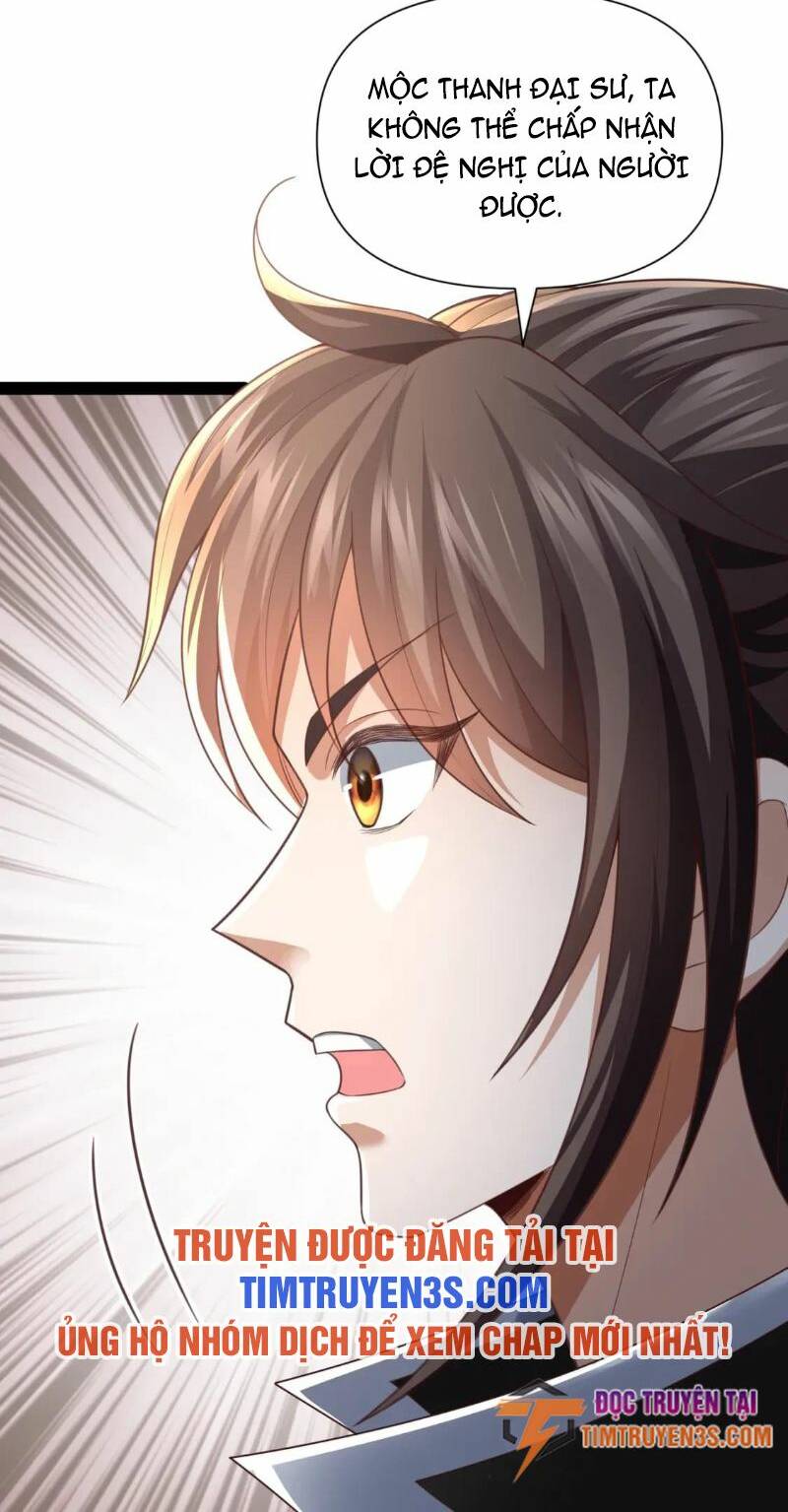Thái Cổ Thần Vương Chapter 12 - Trang 25