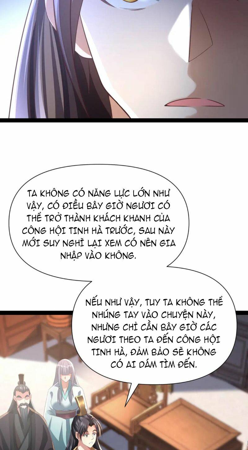 Thái Cổ Thần Vương Chapter 12 - Trang 27