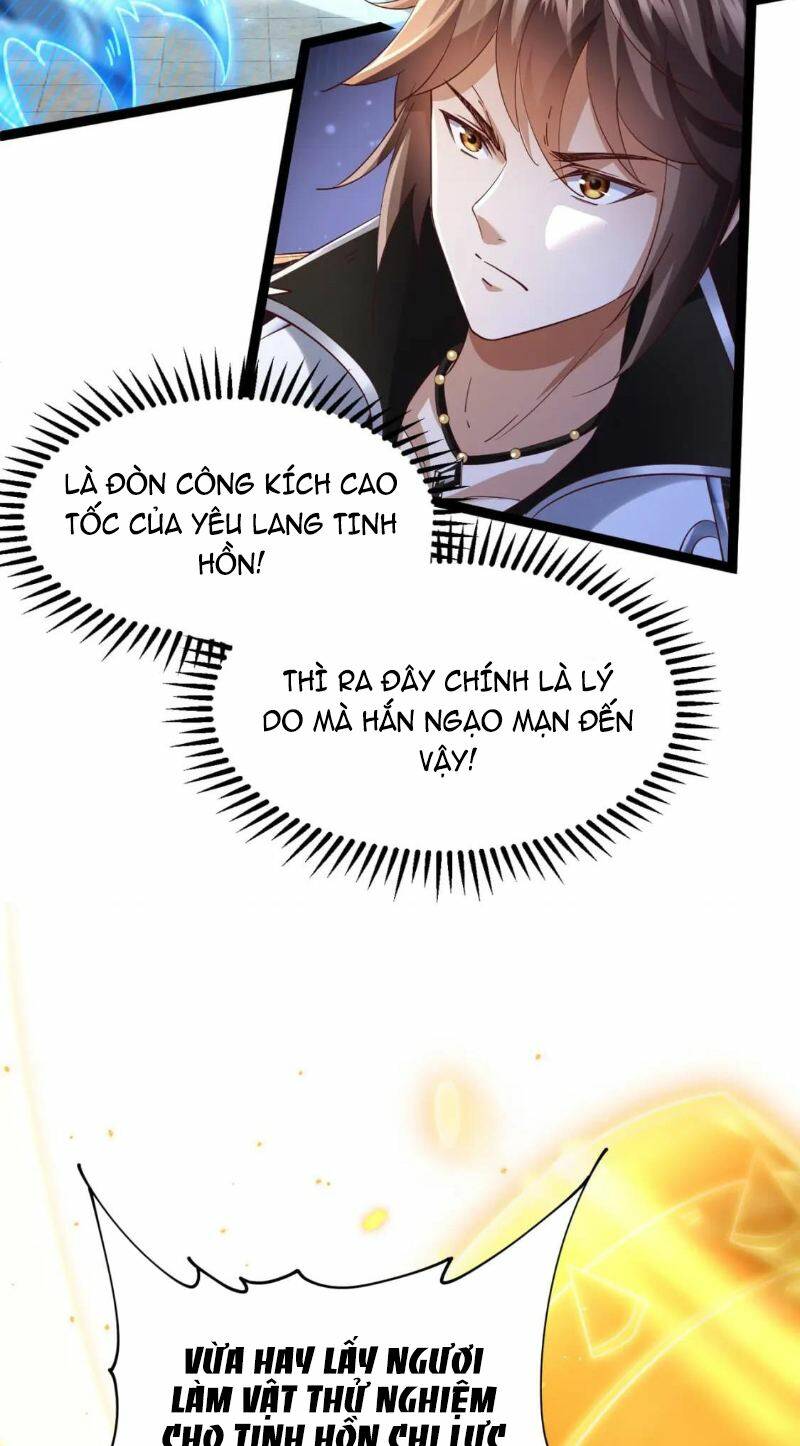 Thái Cổ Thần Vương Chapter 11 - Trang 27