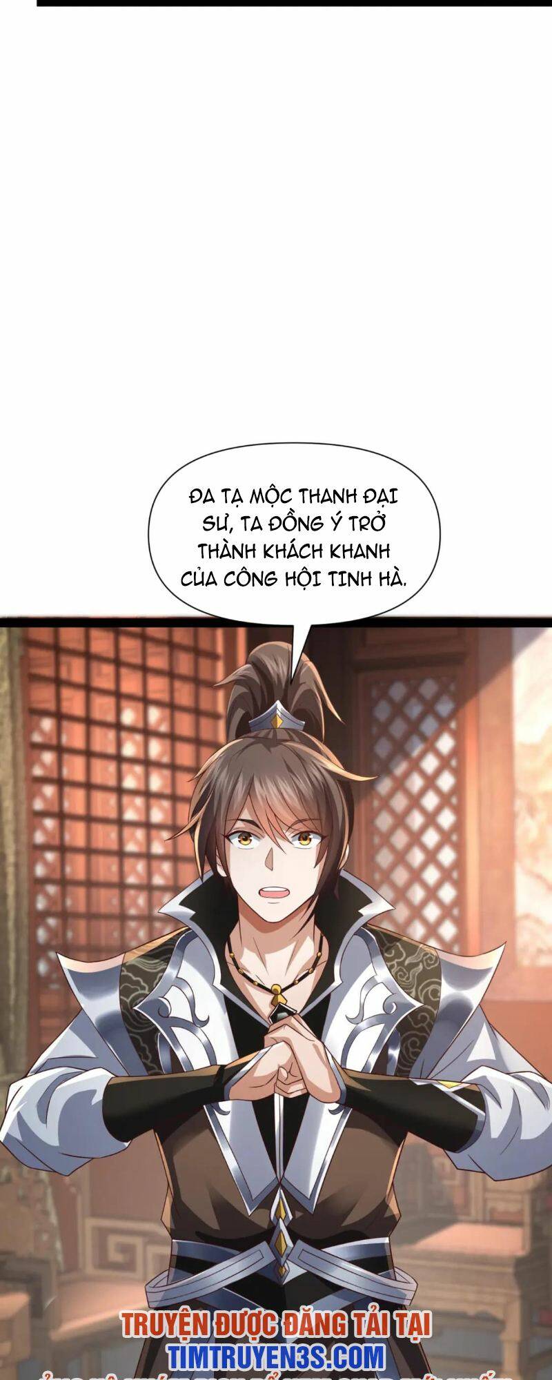 Thái Cổ Thần Vương Chapter 12 - Trang 29