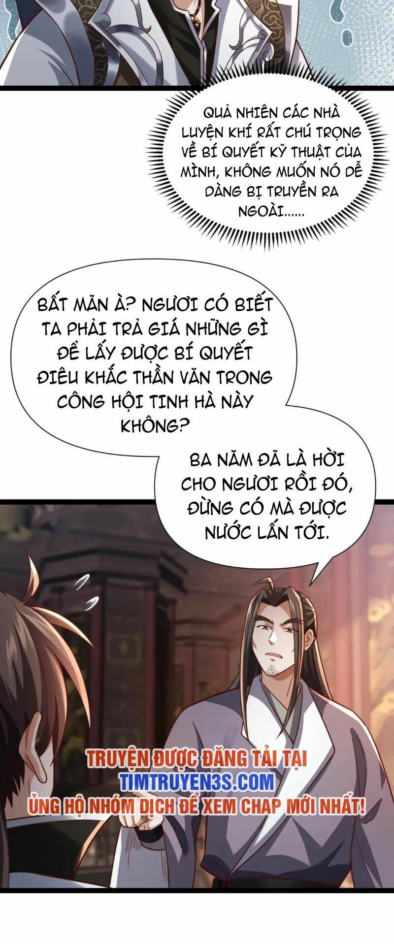 Thái Cổ Thần Vương Chapter 10 - Trang 32
