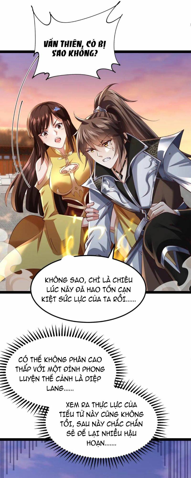 Thái Cổ Thần Vương Chapter 11 - Trang 33