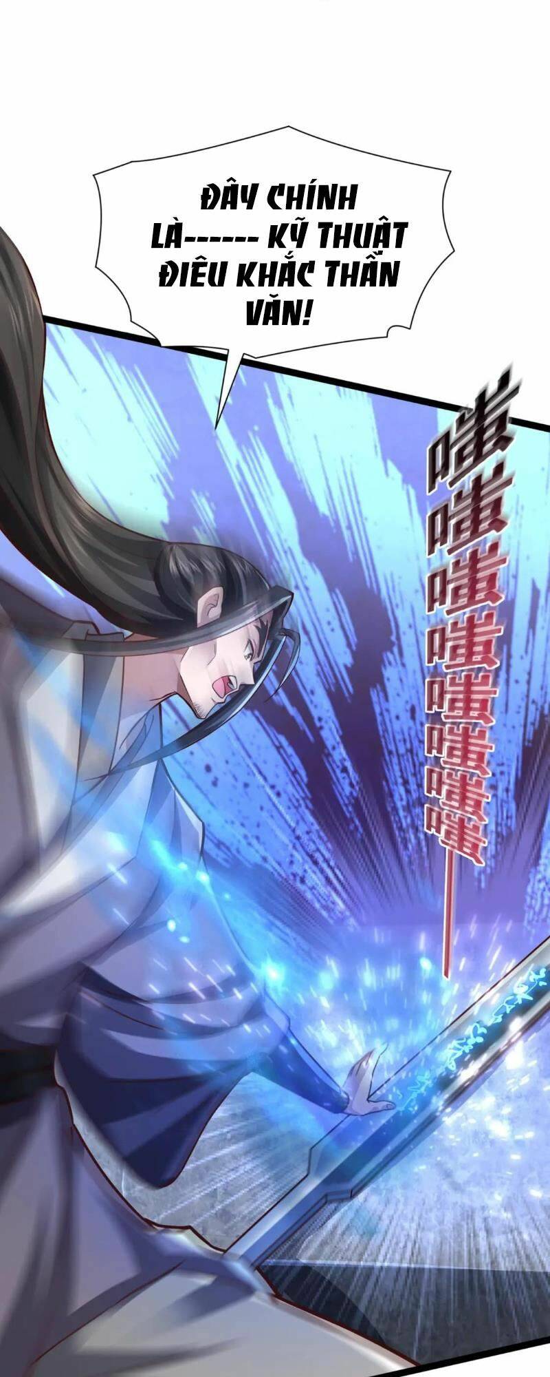 Thái Cổ Thần Vương Chapter 10 - Trang 34