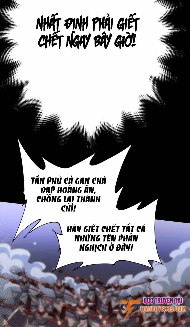 Thái Cổ Thần Vương Chapter 11 - Trang 35