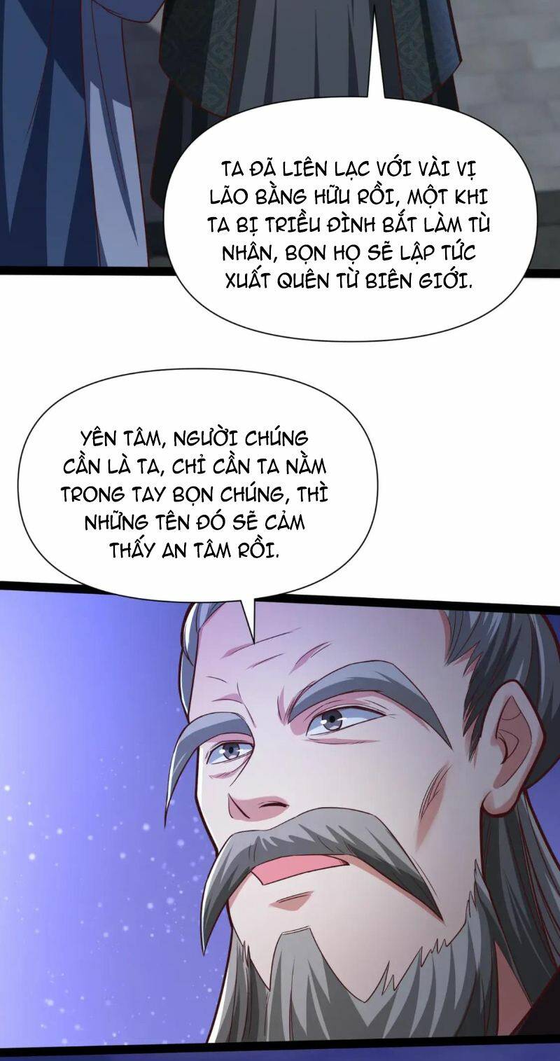 Thái Cổ Thần Vương Chapter 12 - Trang 37
