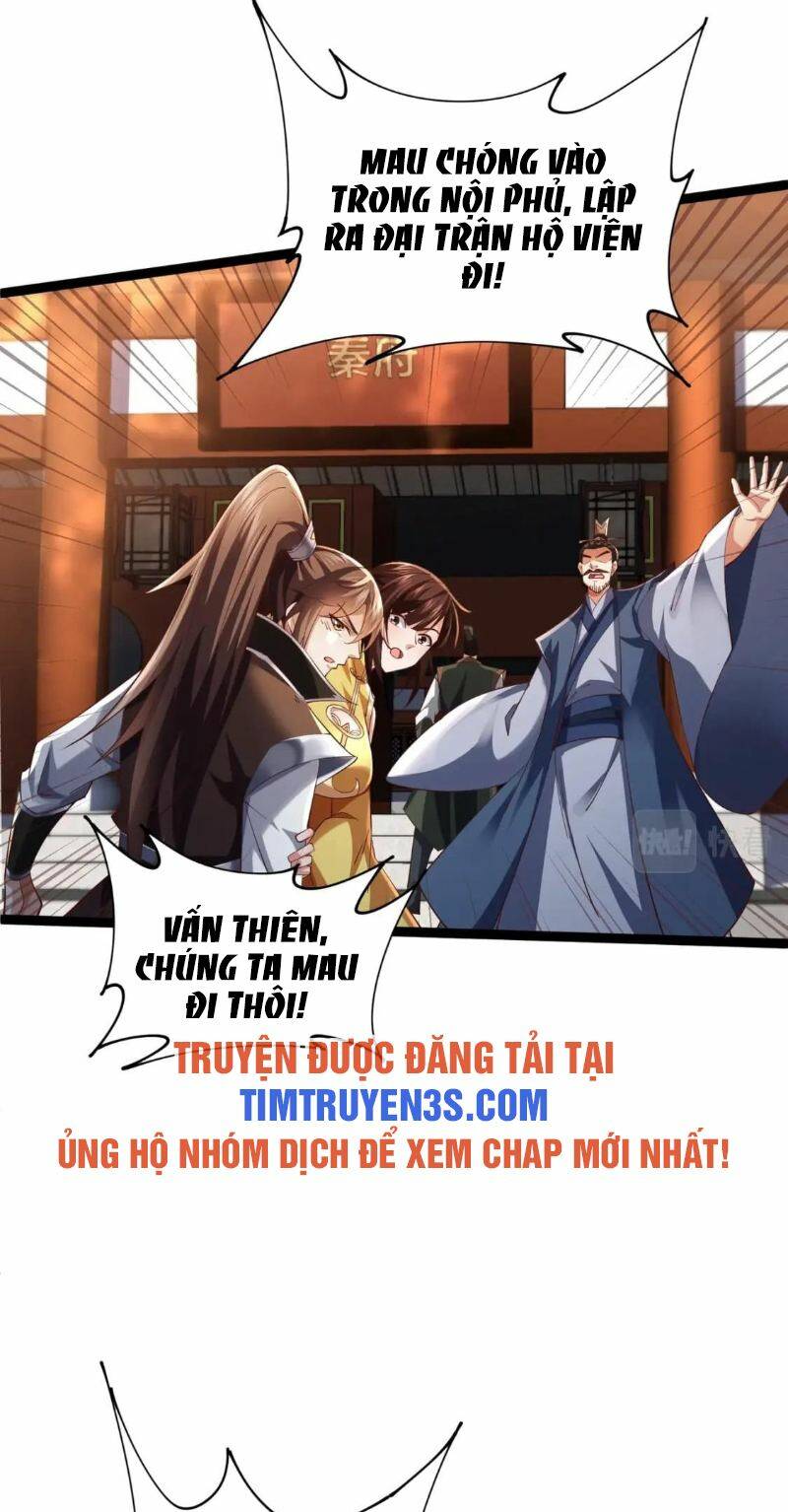 Thái Cổ Thần Vương Chapter 11 - Trang 40