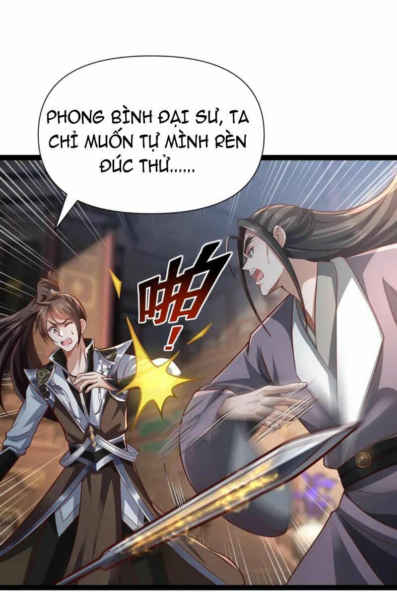 Thái Cổ Thần Vương Chapter 10 - Trang 43