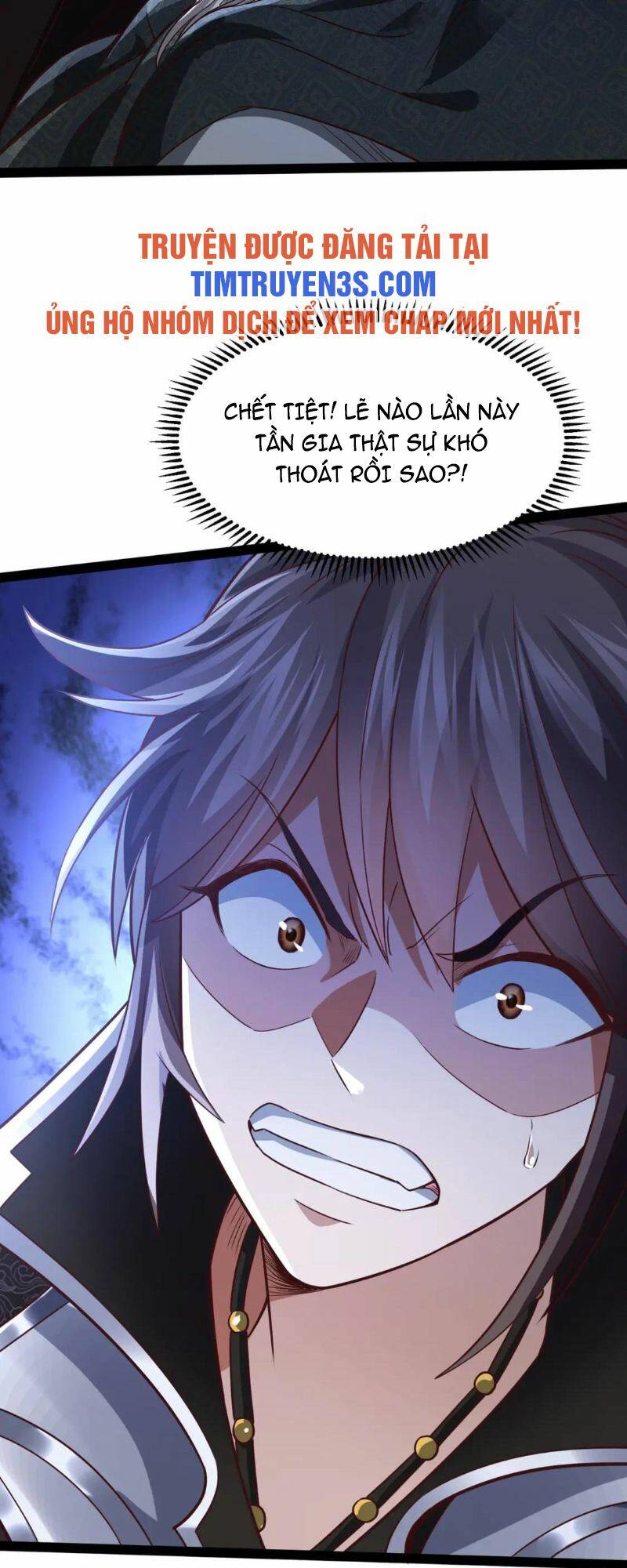 Thái Cổ Thần Vương Chapter 12 - Trang 50
