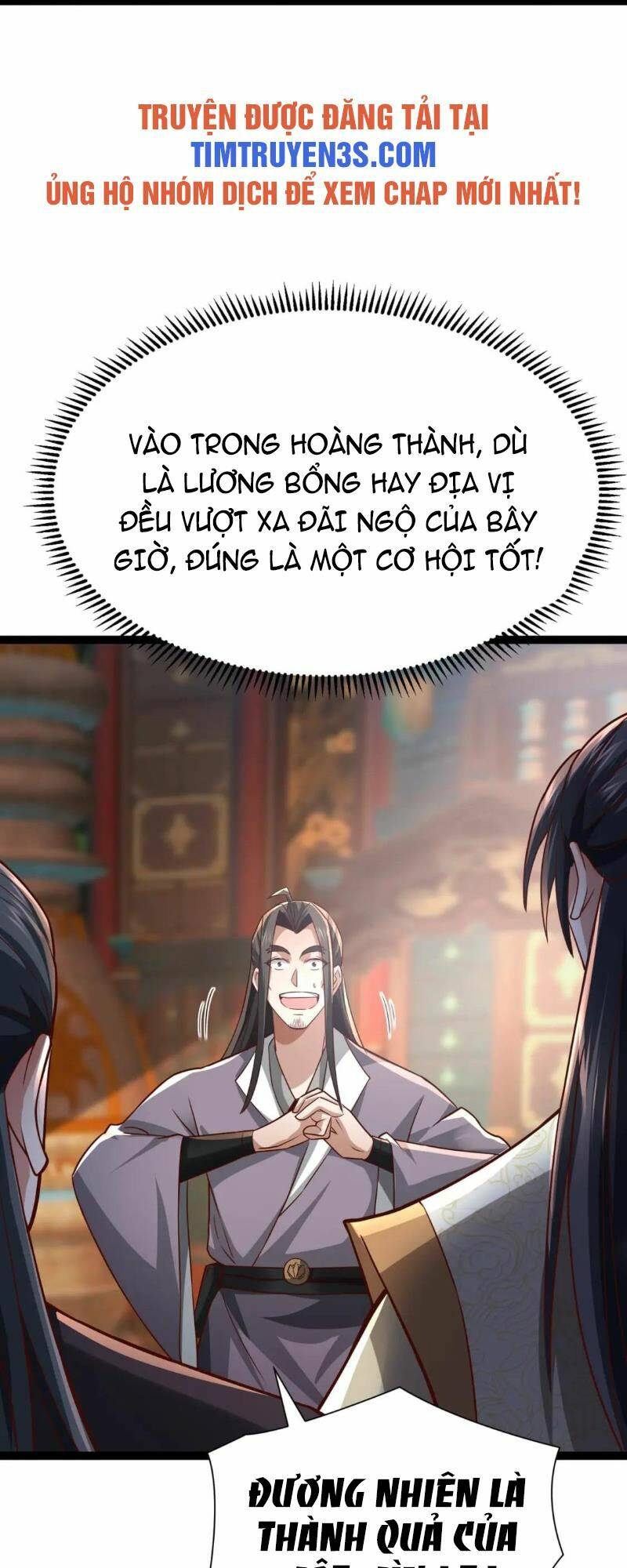 Thái Cổ Thần Vương Chapter 10 - Trang 54