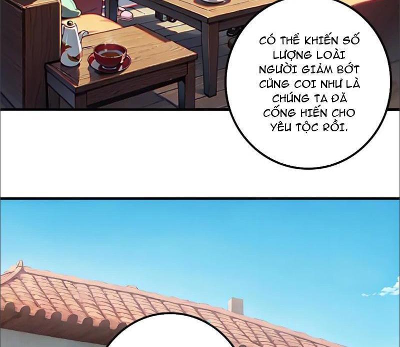 Liên Minh Yêu Quái Chapter 1 - Trang 36