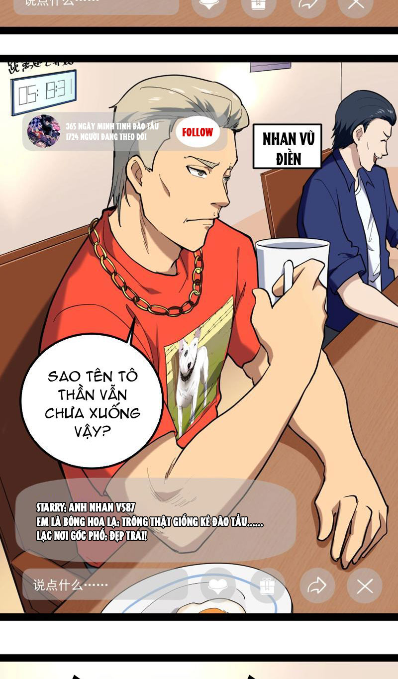 Giải Trí: Minh tinh bỏ trốn 365 ngày Chapter 2 - Trang 4