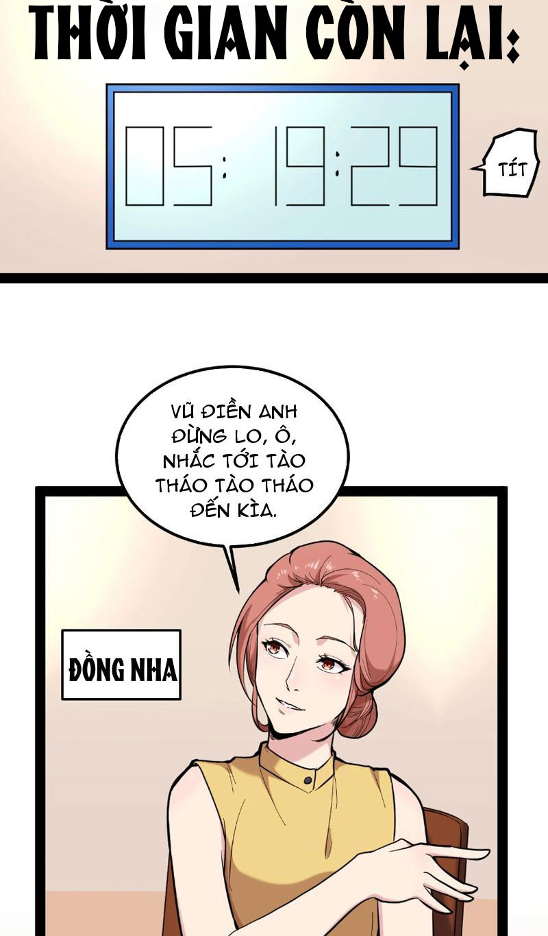 Giải Trí: Minh tinh bỏ trốn 365 ngày Chapter 2 - Trang 5