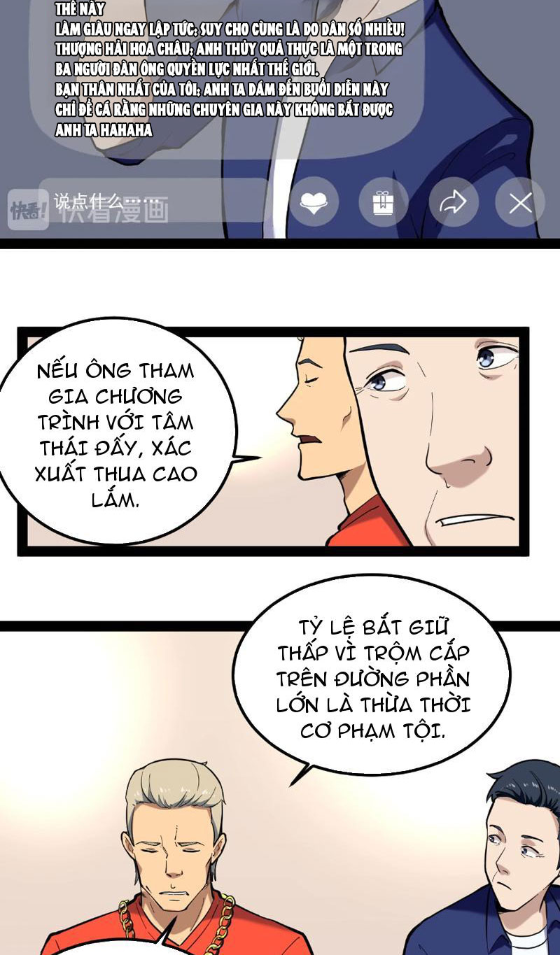 Giải Trí: Minh tinh bỏ trốn 365 ngày Chapter 2 - Trang 12
