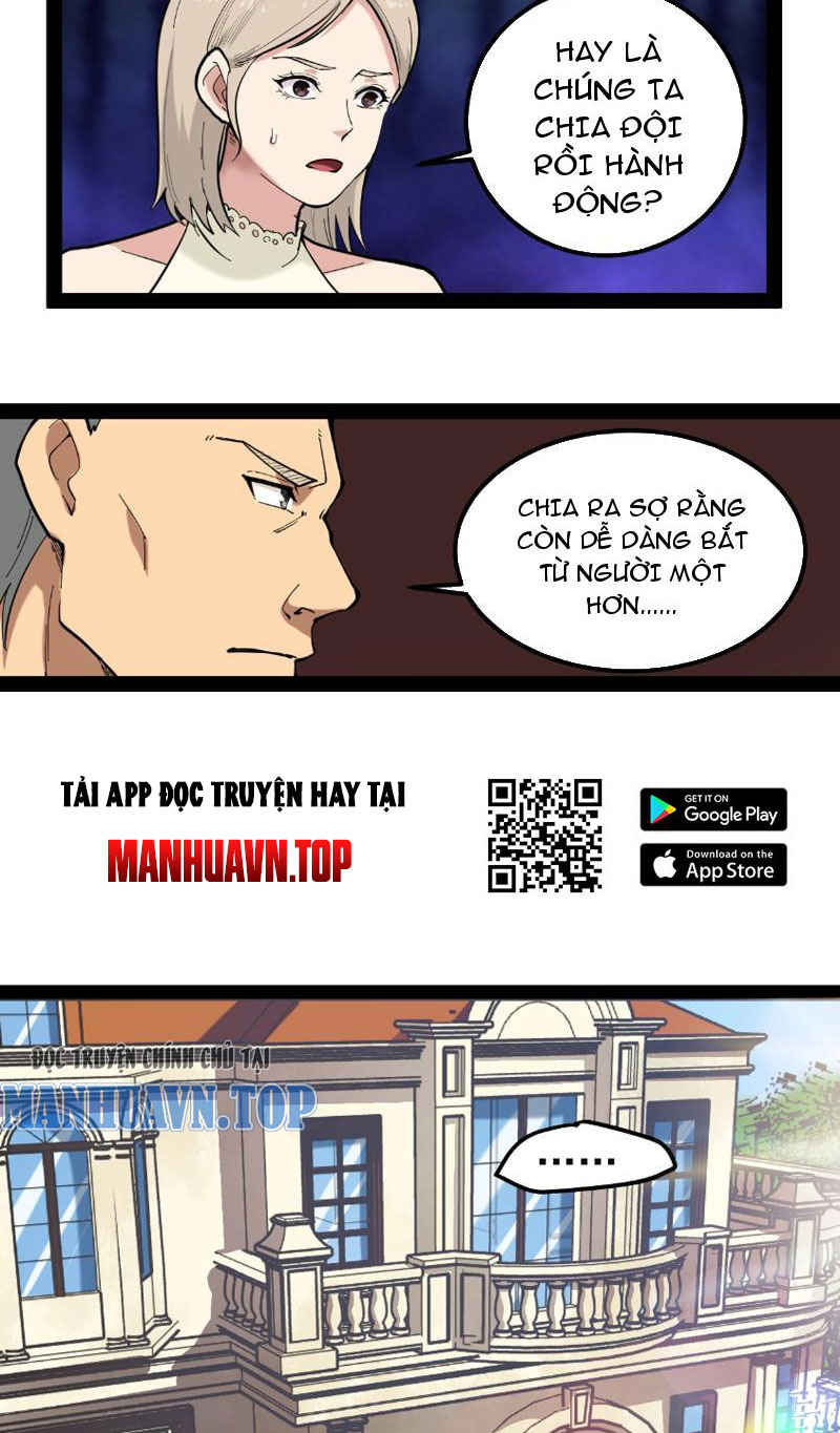 Giải Trí: Minh tinh bỏ trốn 365 ngày Chapter 2 - Trang 16