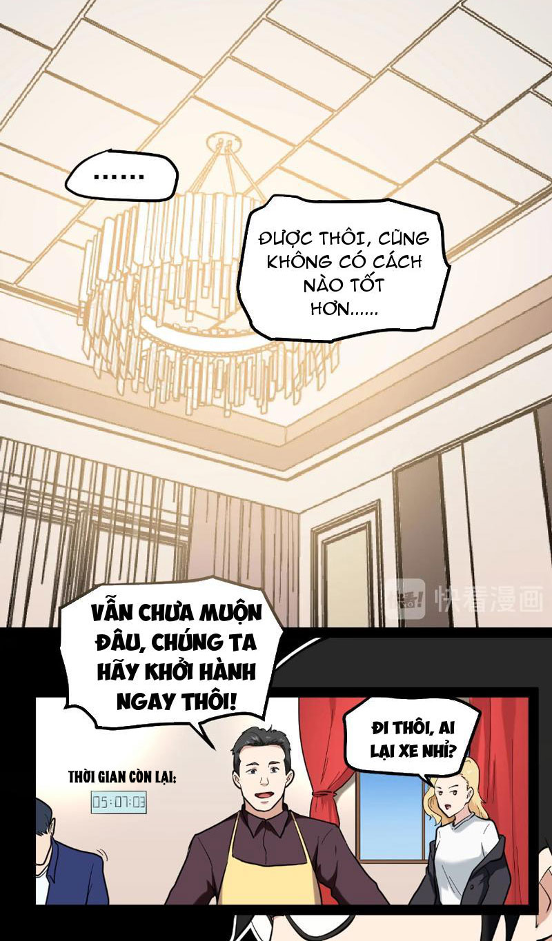Giải Trí: Minh tinh bỏ trốn 365 ngày Chapter 2 - Trang 20