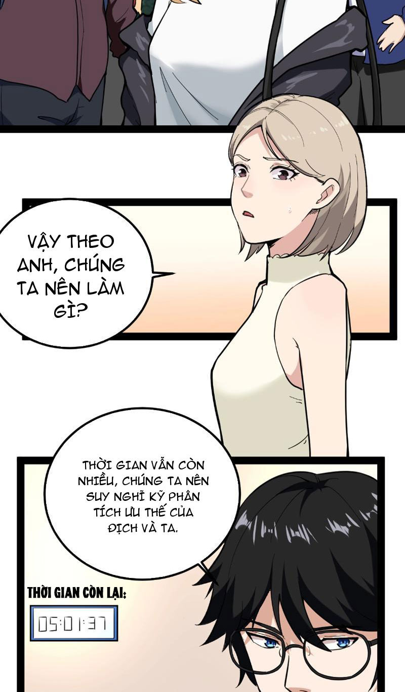 Giải Trí: Minh tinh bỏ trốn 365 ngày Chapter 2 - Trang 26