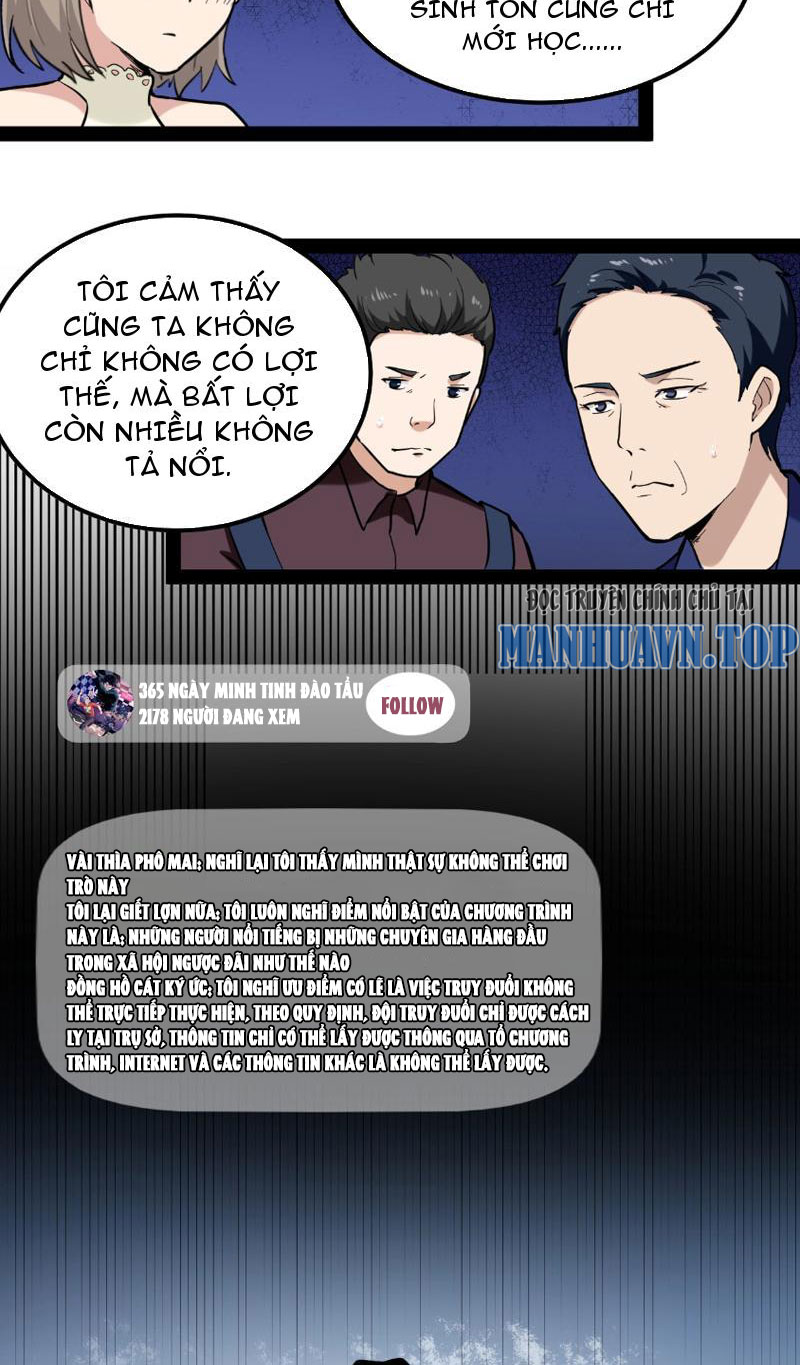 Giải Trí: Minh tinh bỏ trốn 365 ngày Chapter 2 - Trang 28