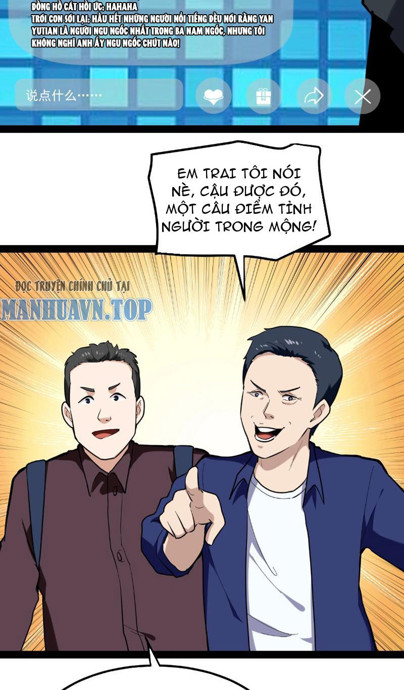 Giải Trí: Minh tinh bỏ trốn 365 ngày Chapter 2 - Trang 33