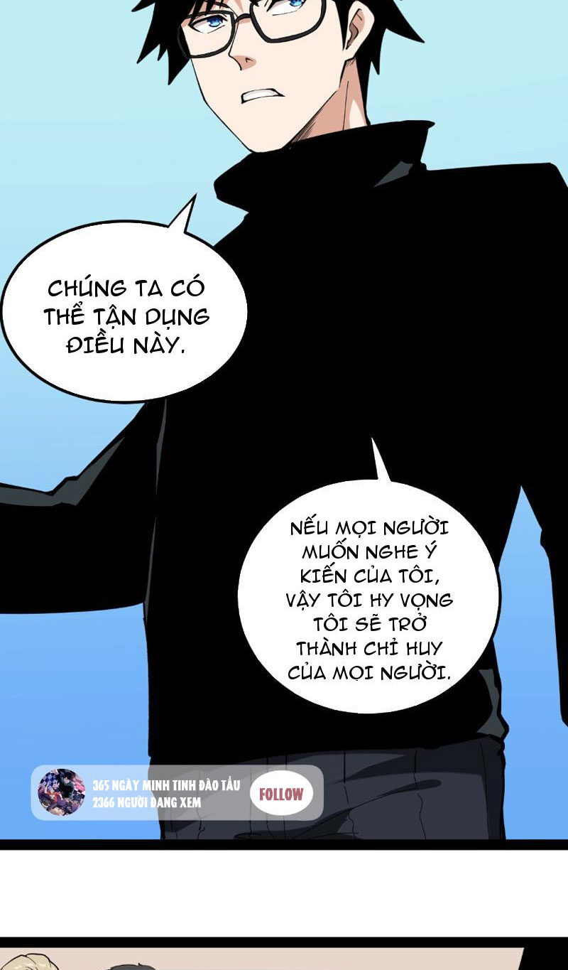 Giải Trí: Minh tinh bỏ trốn 365 ngày Chapter 2 - Trang 35