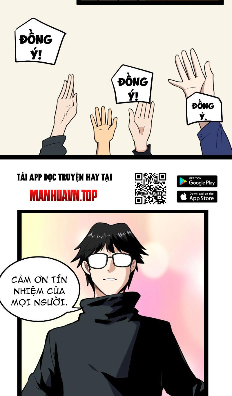 Giải Trí: Minh tinh bỏ trốn 365 ngày Chapter 2 - Trang 38