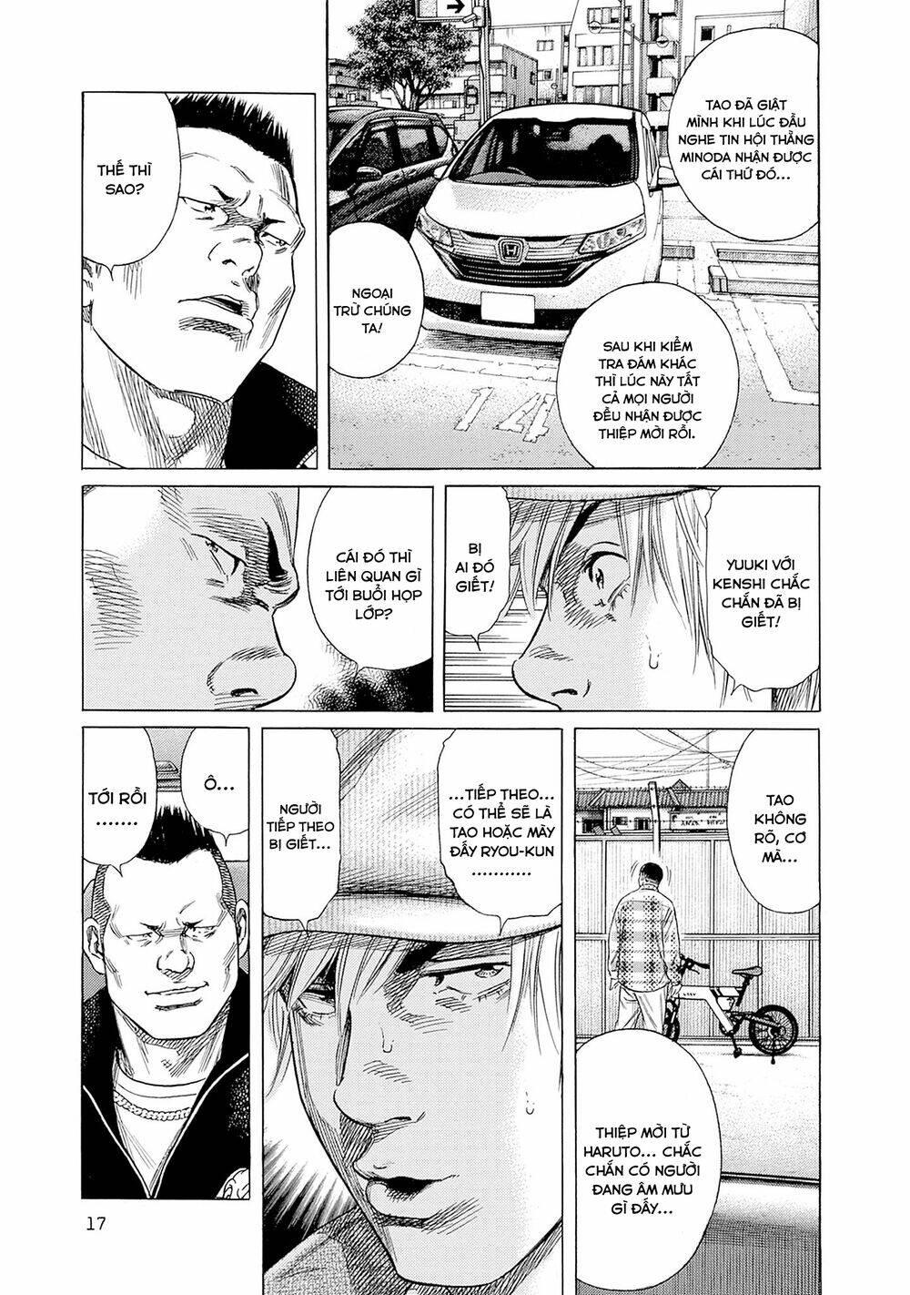 Zashisu chapter 5 - Trang 19