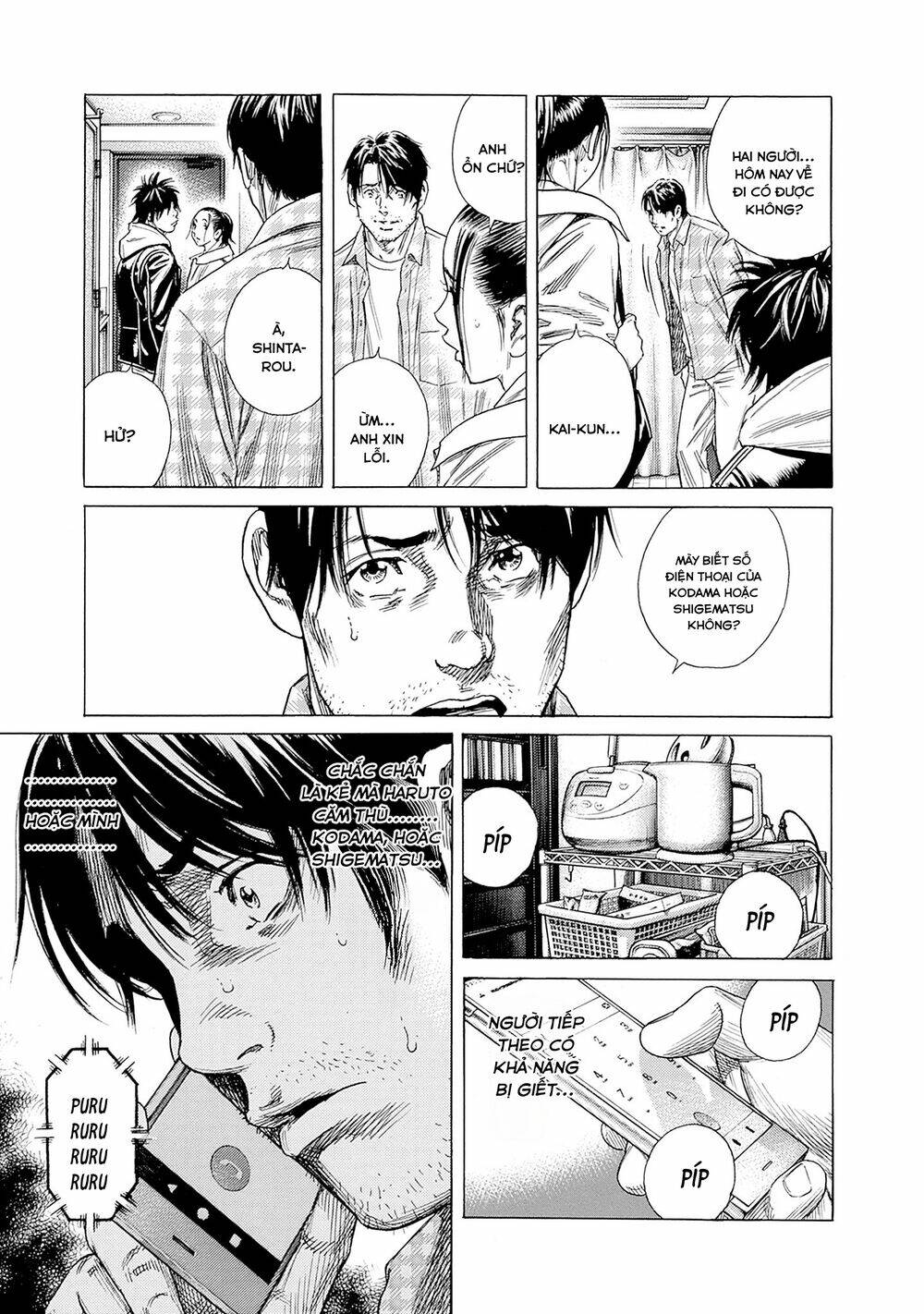 Zashisu chapter 5 - Trang 25