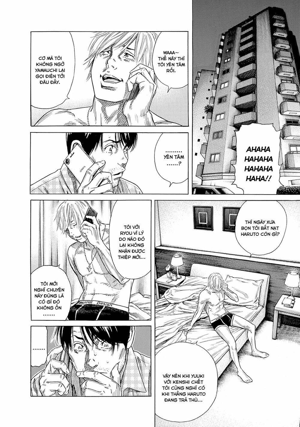 Zashisu chapter 5 - Trang 26