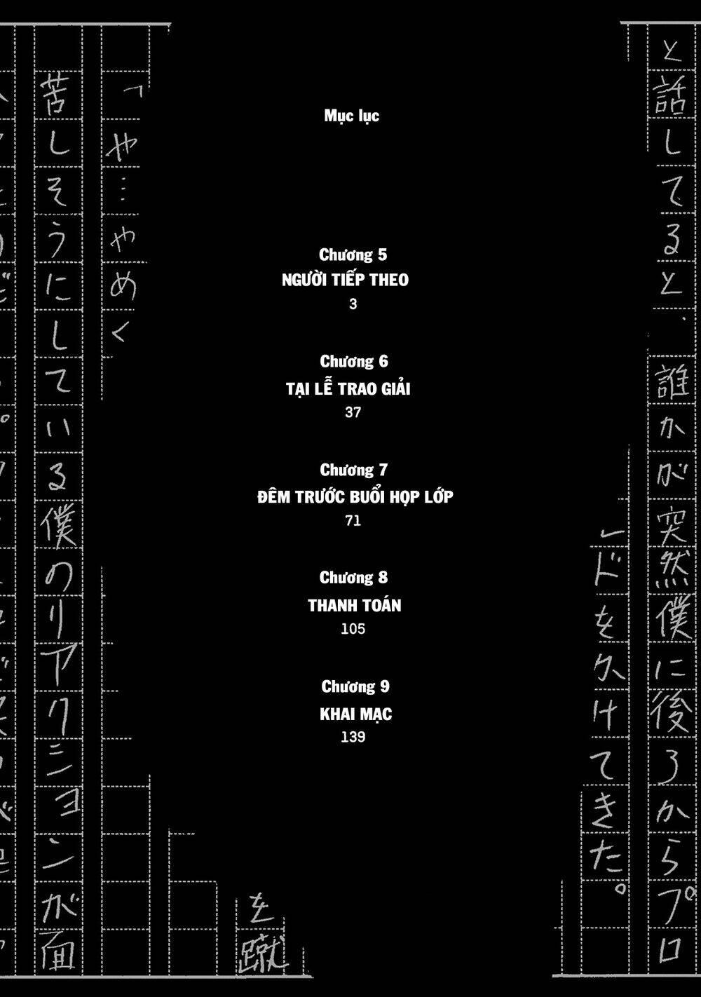 Zashisu chapter 5 - Trang 4