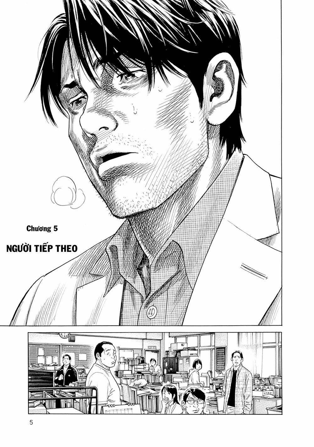 Zashisu chapter 5 - Trang 7