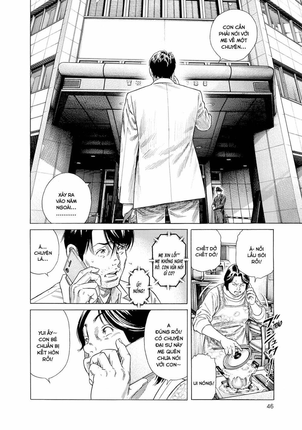 Zashisu chapter 6 - Trang 11