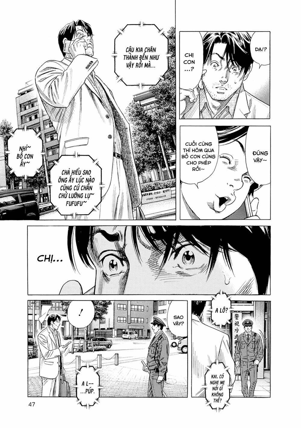 Zashisu chapter 6 - Trang 12