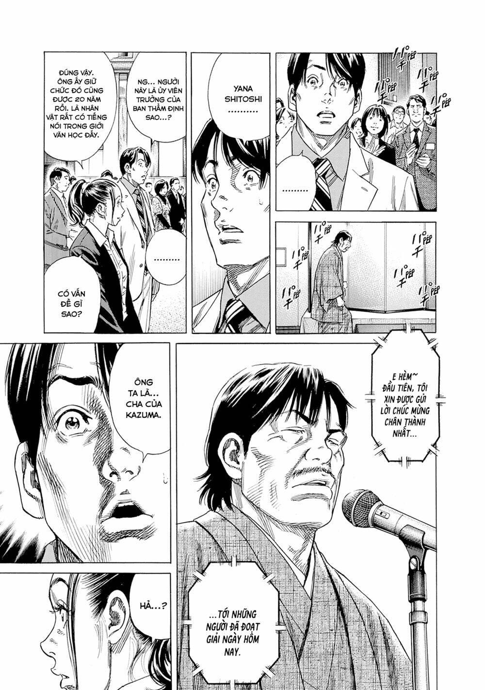 Zashisu chapter 6 - Trang 18