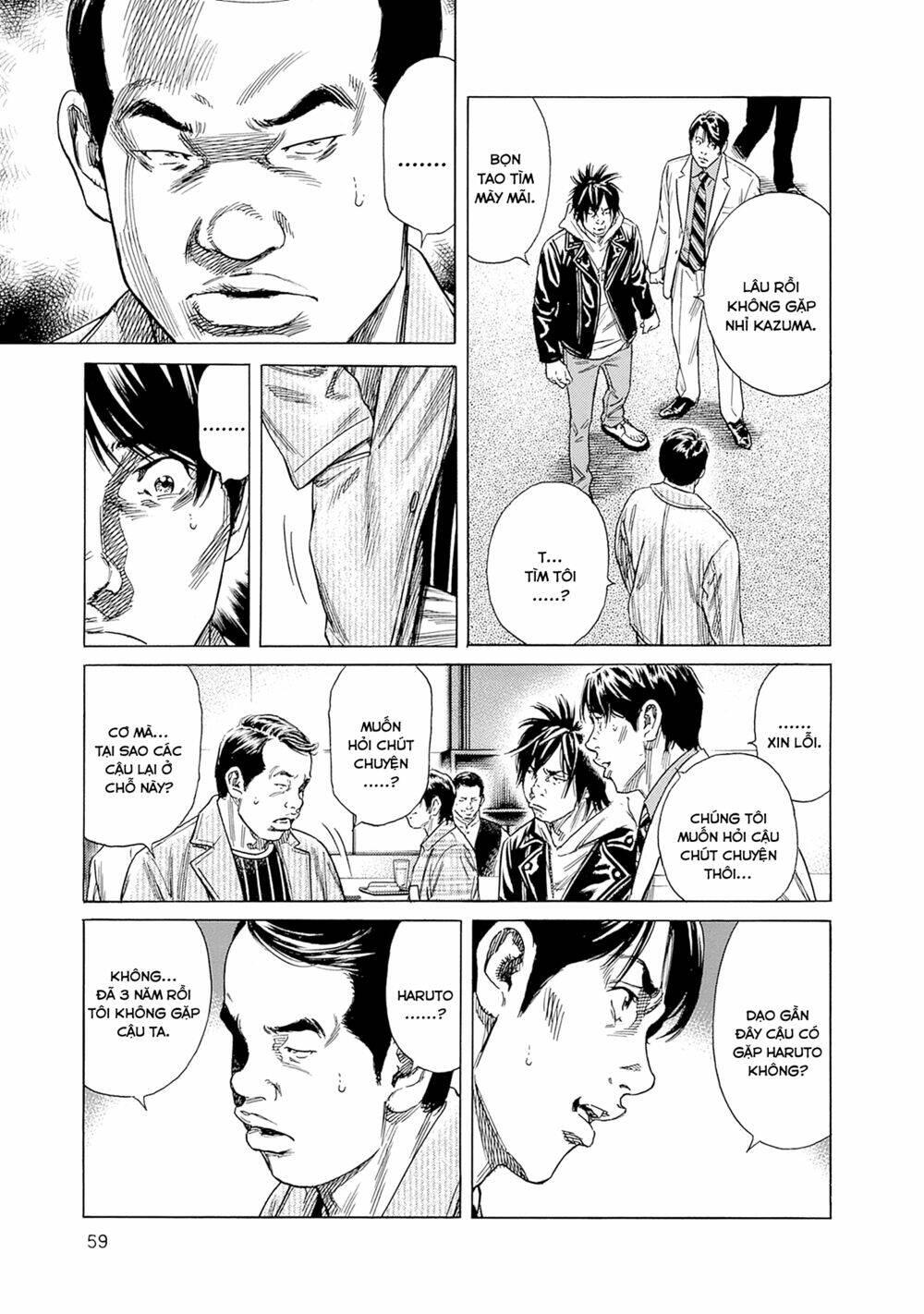 Zashisu chapter 6 - Trang 24