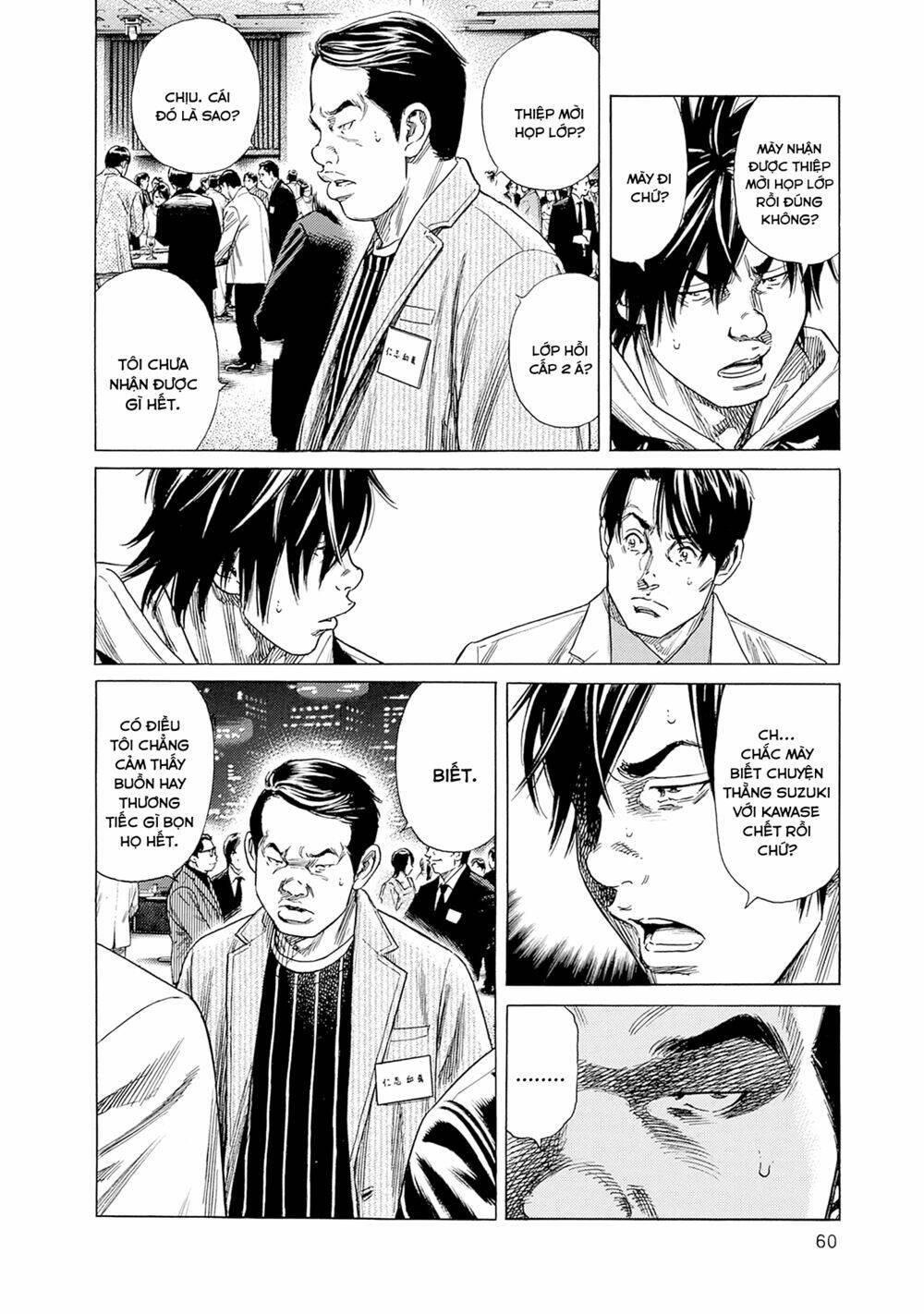 Zashisu chapter 6 - Trang 25