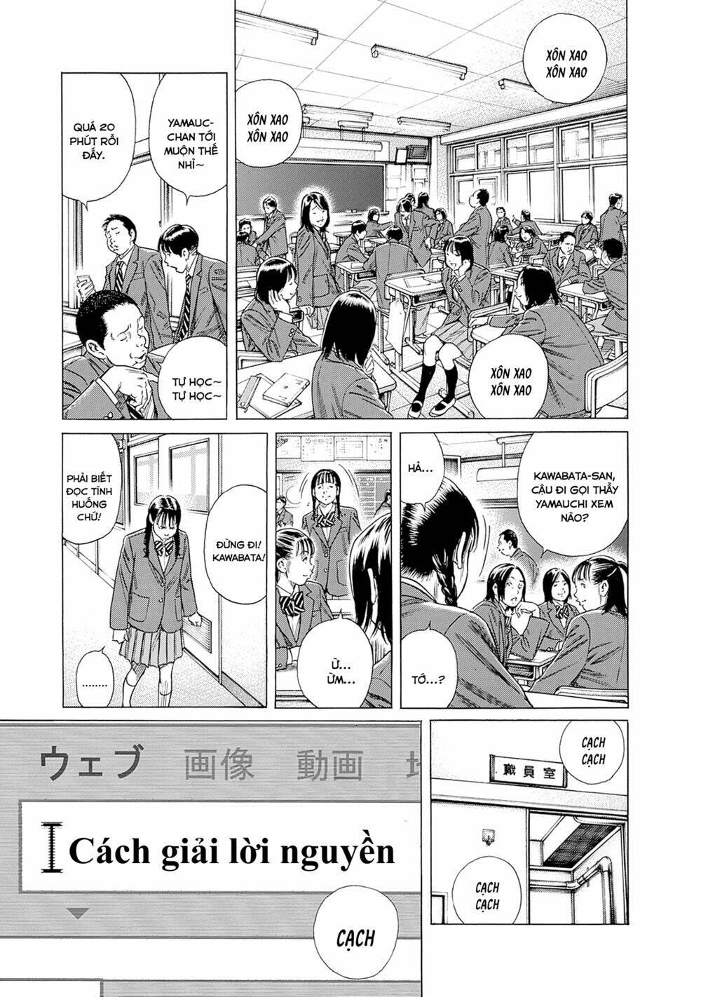 Zashisu chapter 6 - Trang 4