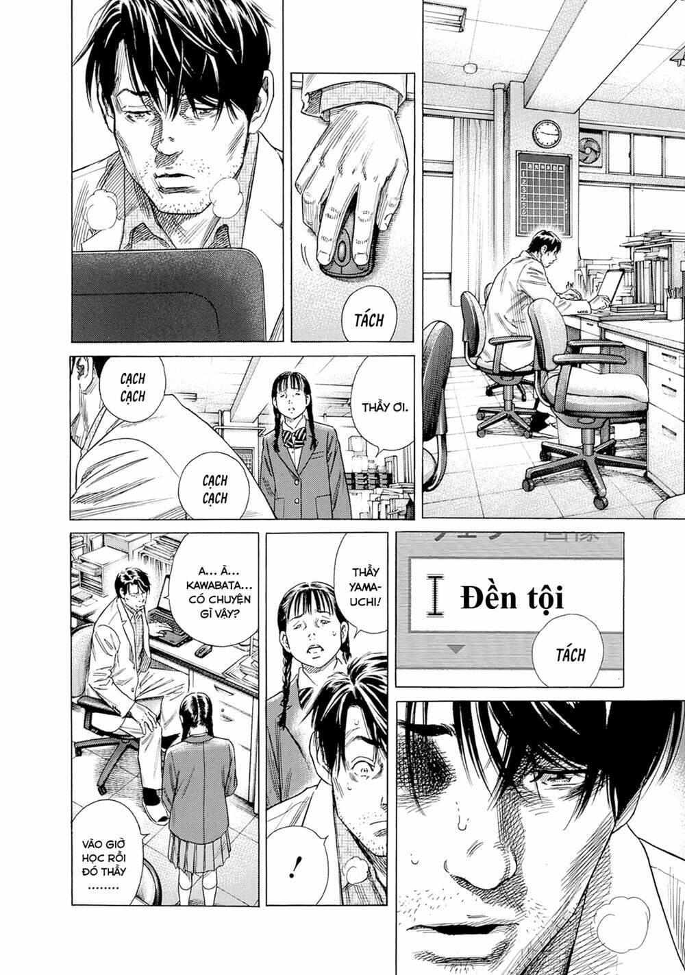 Zashisu chapter 6 - Trang 5