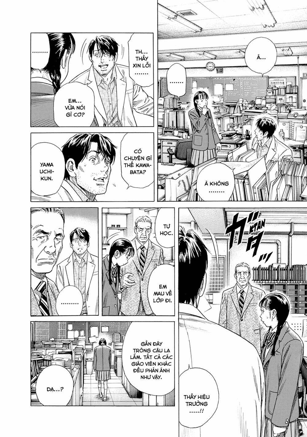Zashisu chapter 6 - Trang 7