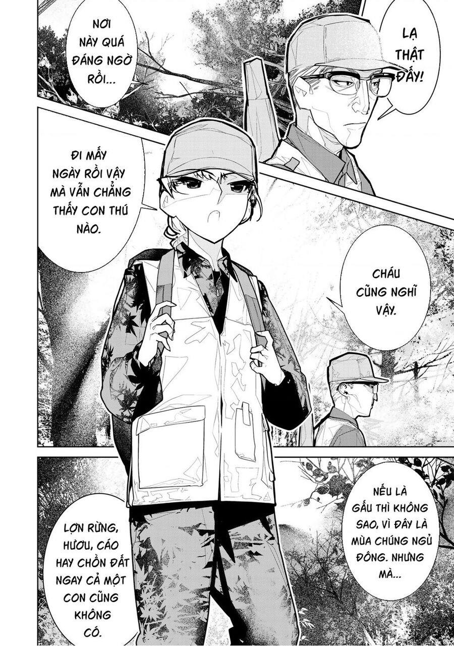 zetsubou shuuraku chapter 1 - Trang 13