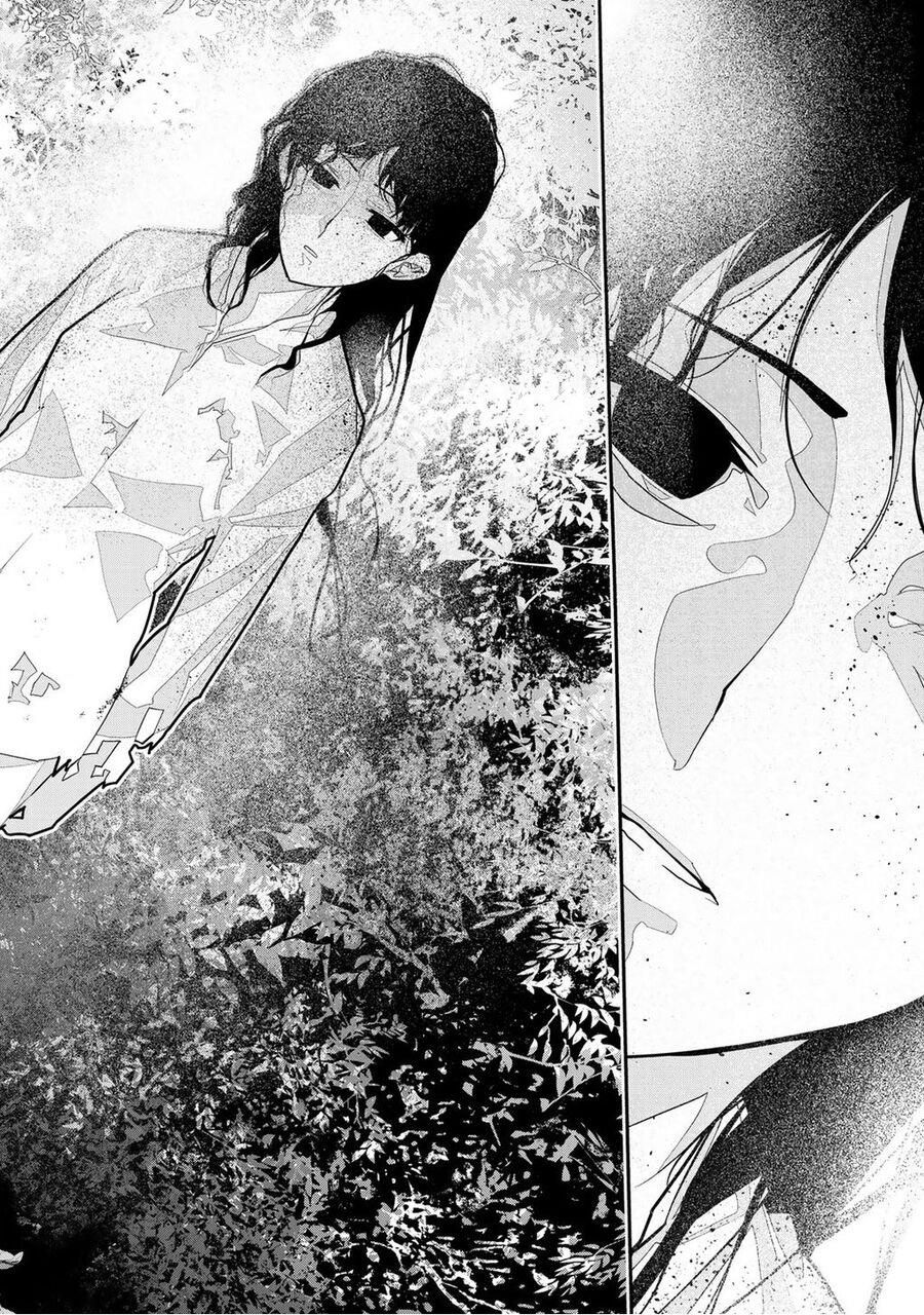 zetsubou shuuraku chapter 1 - Trang 16