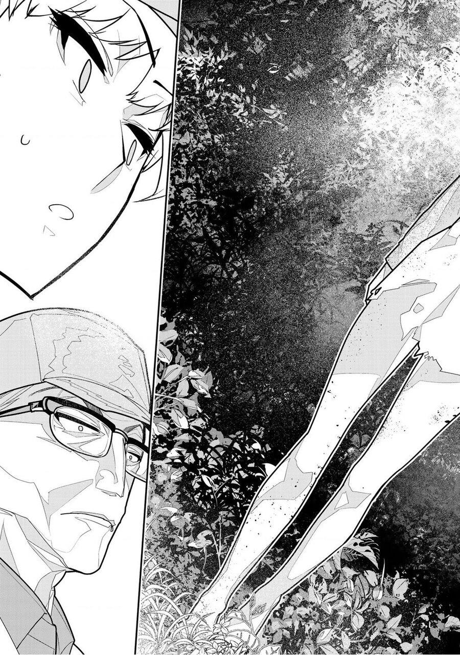 zetsubou shuuraku chapter 1 - Trang 17