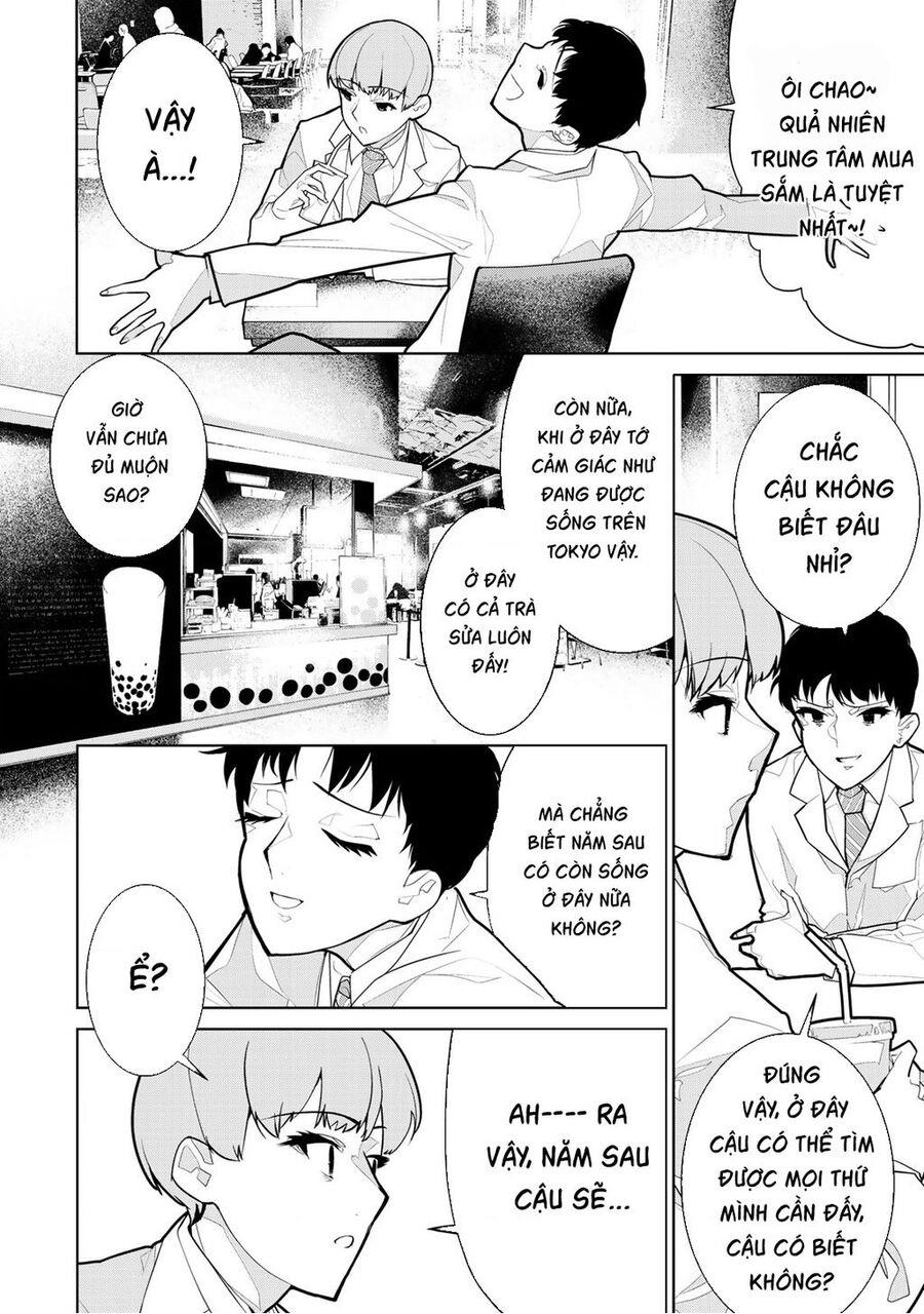 zetsubou shuuraku chapter 1 - Trang 7