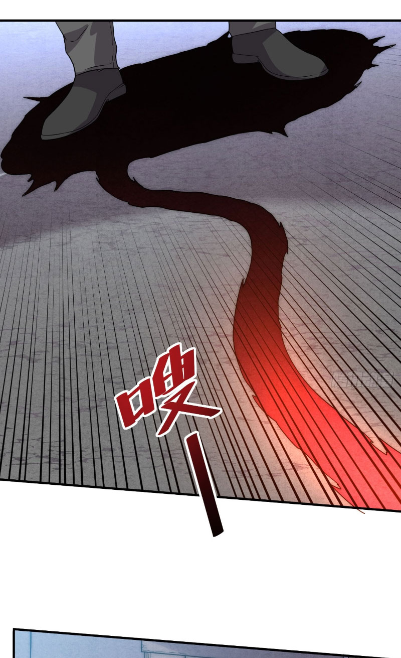 Ta Nằm Vùng Tại Ma Giới Chapter 4 - Trang 7