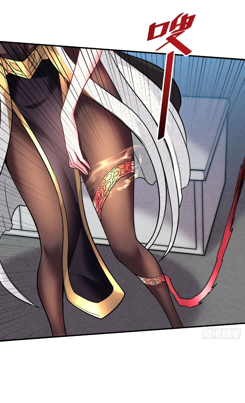 Ta Nằm Vùng Tại Ma Giới Chapter 4 - Trang 10