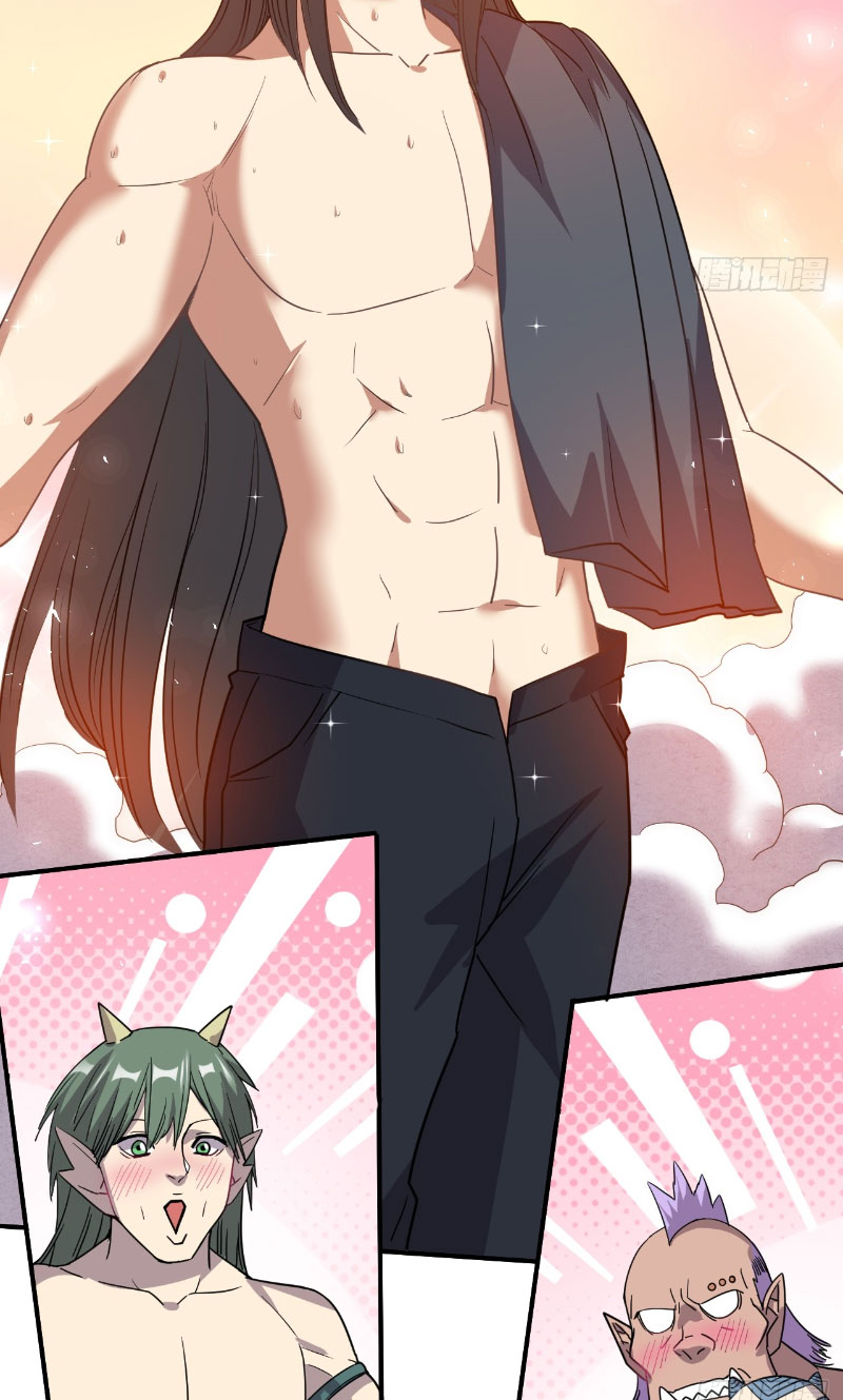 Ta Nằm Vùng Tại Ma Giới Chapter 5 - Trang 17