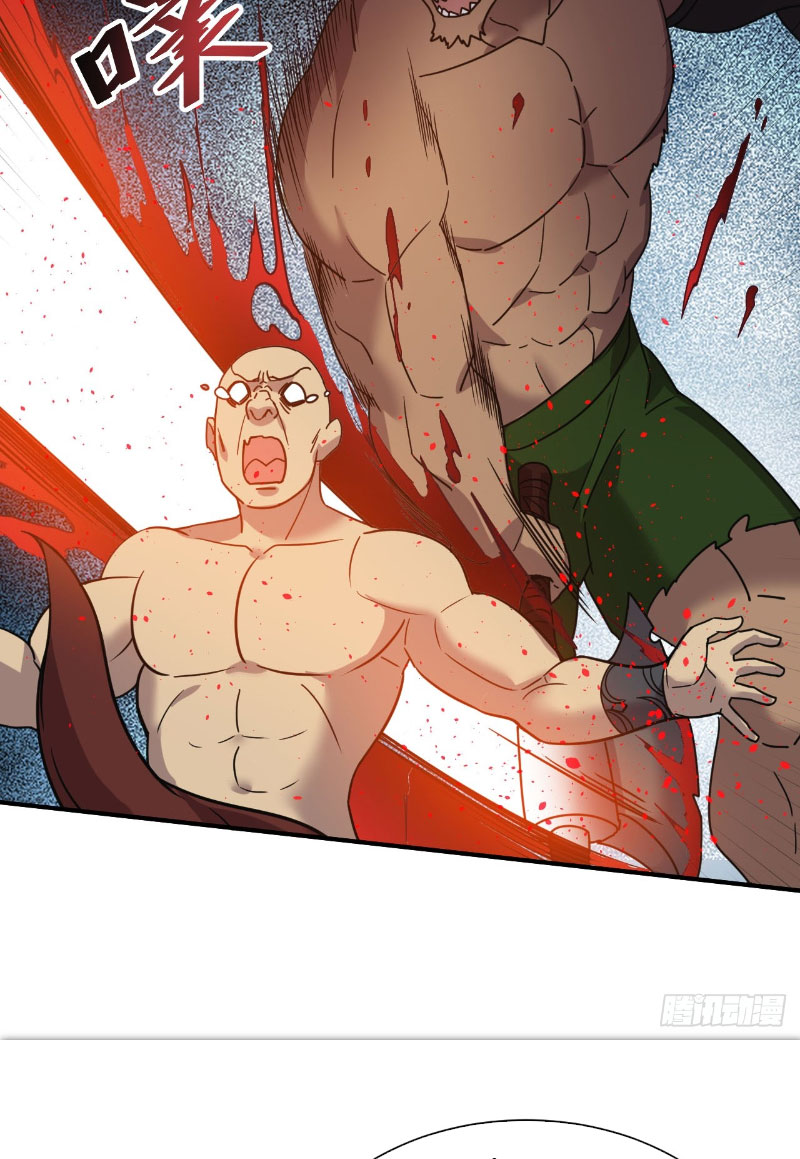 Ta Nằm Vùng Tại Ma Giới Chapter 4 - Trang 47
