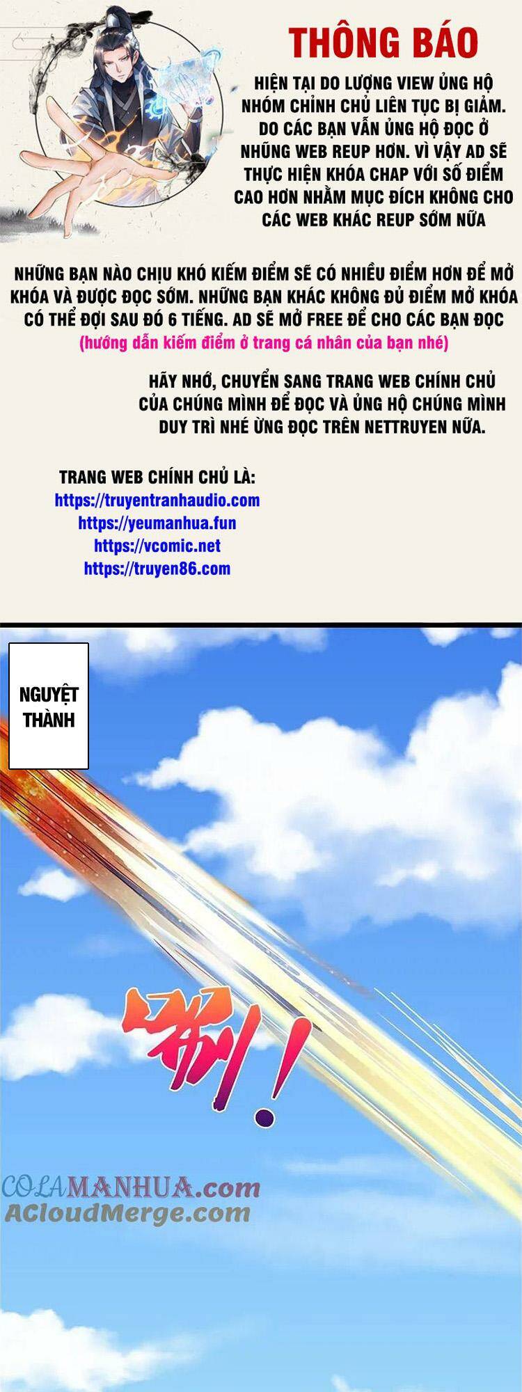 Thần Võ Thiên Tôn Chapter 569 - Trang 1