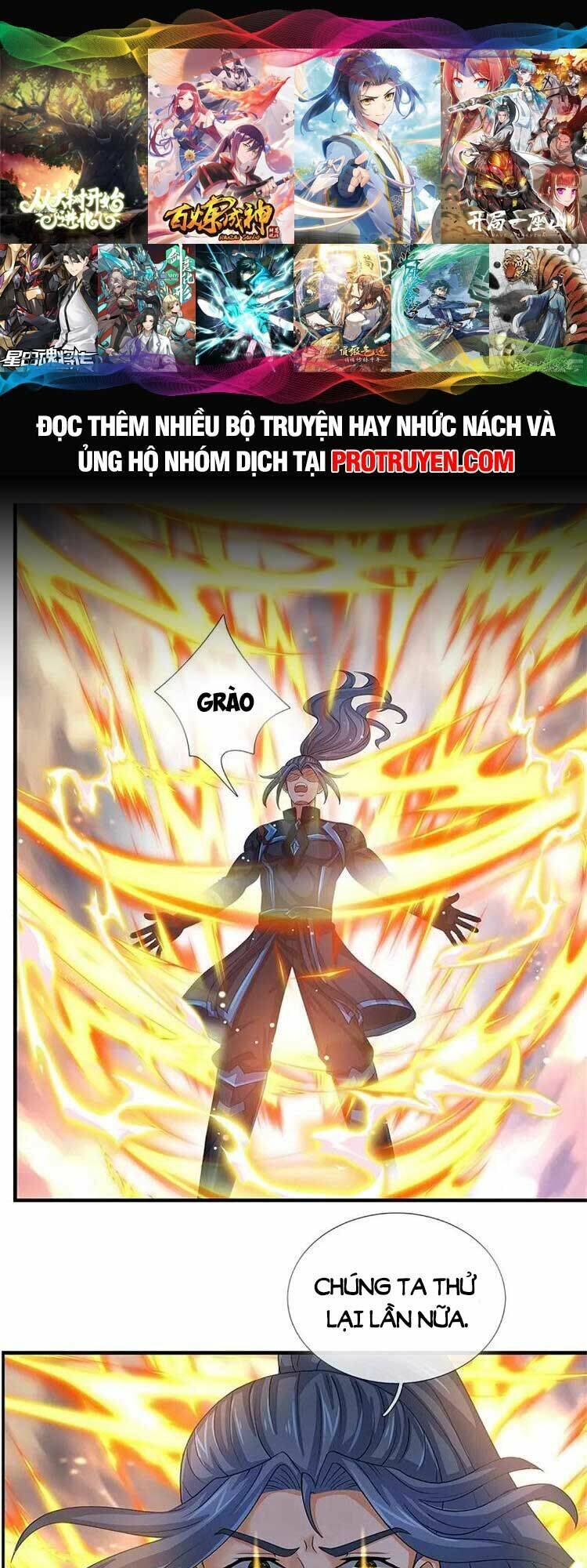 Thần Võ Thiên Tôn Chapter 573 - Trang 1