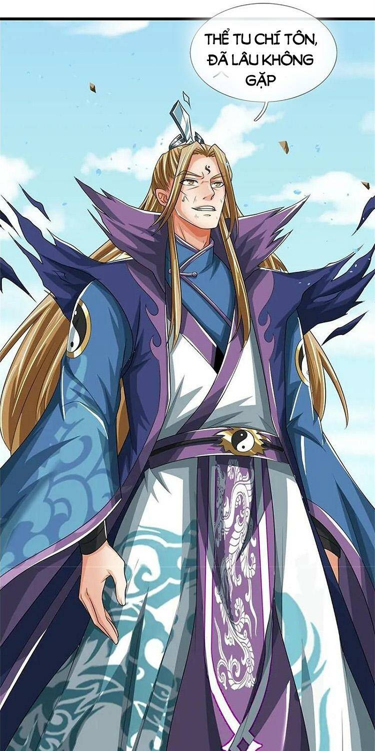 Thần Võ Thiên Tôn Chapter 569 - Trang 15